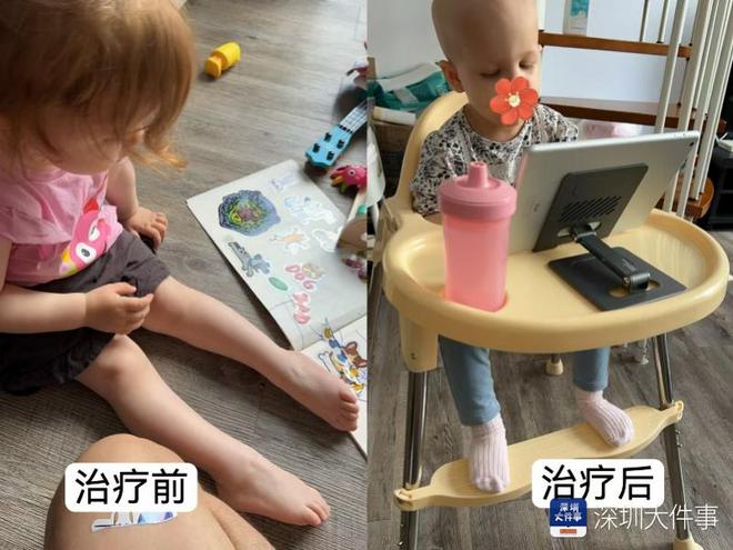 基因治療“逆天改命”！瑞典罕見遺傳病患兒萬里赴粵重獲新生(圖4)