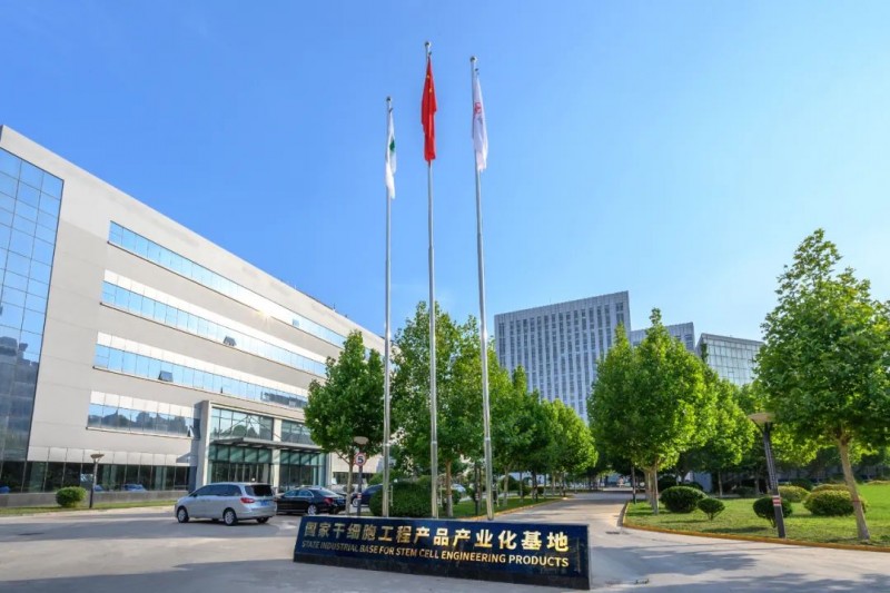 中源協(xié)和副董事長、CEO王洪琦博士：細(xì)胞產(chǎn)業(yè)是生物醫(yī)藥產(chǎn)業(yè)中的創(chuàng)新高地引領(lǐng)醫(yī)學(xué)治療模式變革(圖6)