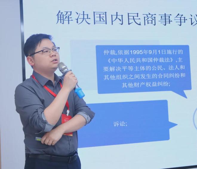 科技創(chuàng)新引領(lǐng)時(shí)代前沿！第八批武漢市五星級(jí)高新技術(shù)企業(yè)正式授牌(圖7)