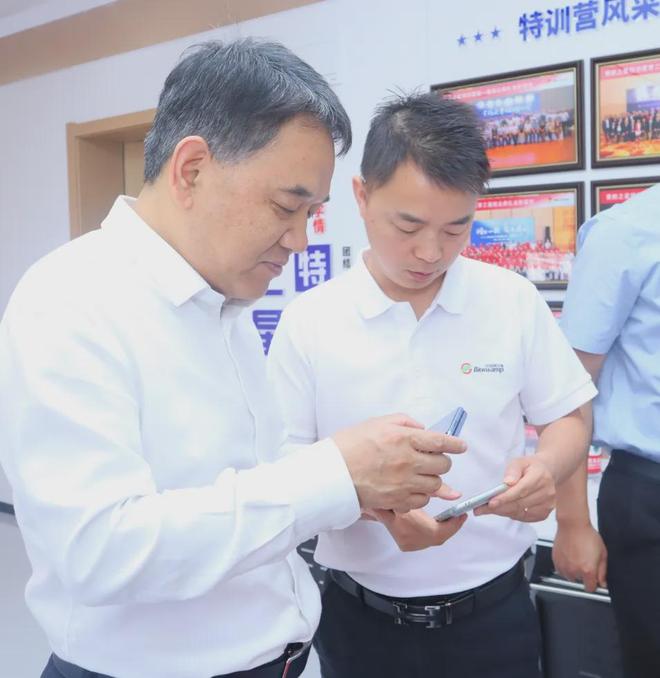 科技創(chuàng)新引領(lǐng)時(shí)代前沿！第八批武漢市五星級(jí)高新技術(shù)企業(yè)正式授牌(圖8)