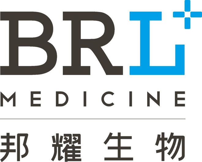 5年新生！邦耀生物全球首例CRISPR治愈β0β0型重度地貧患兒健康生活超5年(圖5)