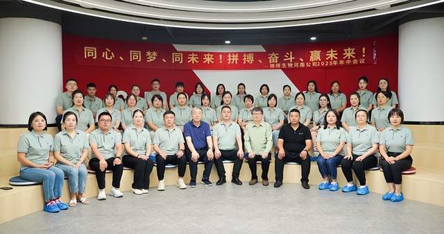 河南發(fā)力！干細胞技術(shù)突破“可用”瓶頸邁向“好用”新征程(圖5)