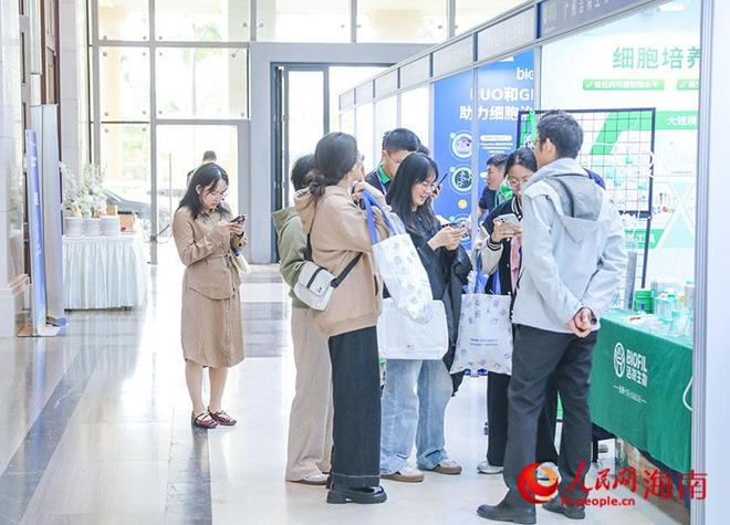 中國細(xì)胞與基因治療大會第五屆年會在海口拉開帷幕(圖5)