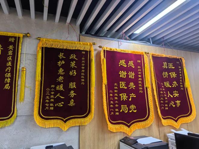 18歲起與死神拉鋸！這條命是靠它“搶”回來(lái)的(圖3)