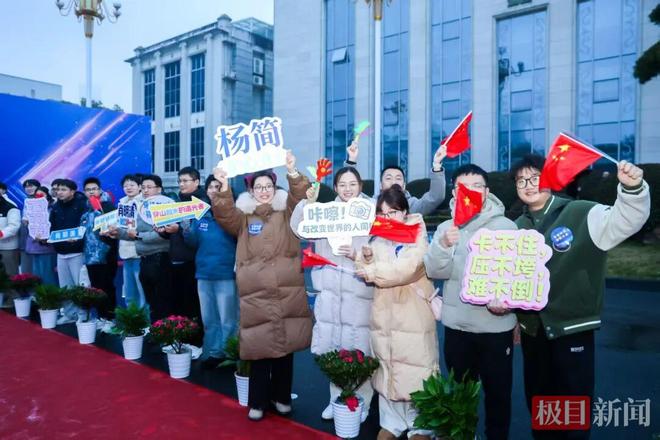 扎根家鄉(xiāng)護(hù)心腦健康！80后教授楊簡斬獲湖北科技進(jìn)步一等獎(jiǎng)(圖2)